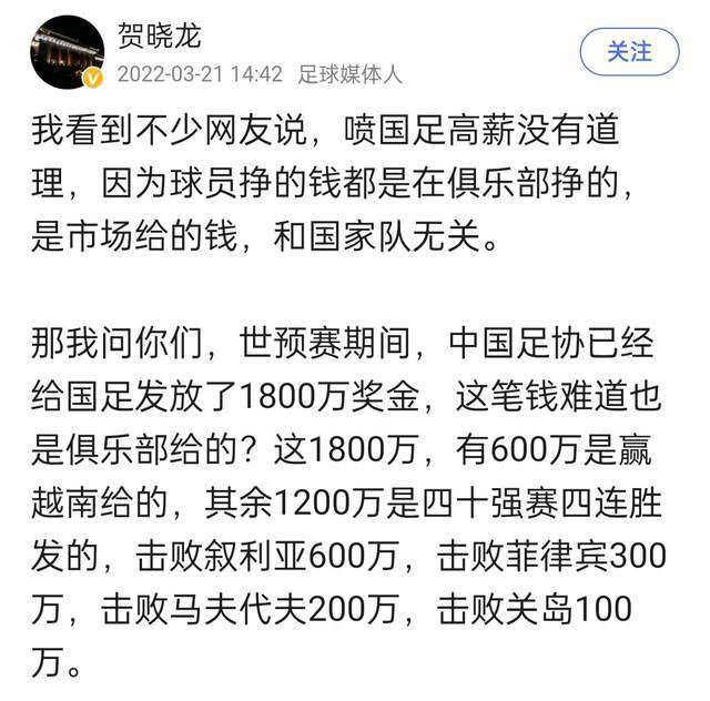 面对不断爆发的余震，他们毫不畏惧，将生的希望留给别人，却从不考虑自己的安危，为新生命筑起一道保驾护航的钢墙铁壁，他们是最美逆行者！除了已经开拍的《黑寡妇》独立电影、开始选角的《永恒族》之外，业界推测《奇异博士2》、《惊奇队长2》、《银河护卫队3》、《黑豹2》等续集以及一部全新的超级英雄集结的作品也有希望被纳入第四阶段的版图